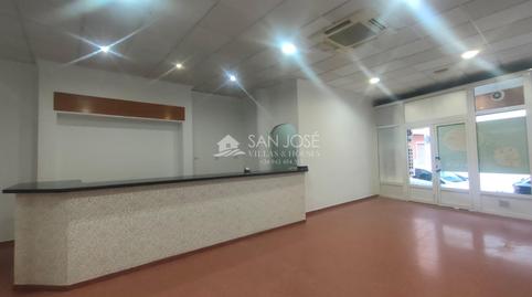 Photo 5 of Premises to rent in San Juan, Aspe