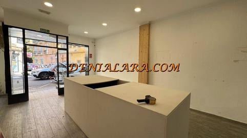 Photo 2 of Premises to rent in El Puerto, Dénia