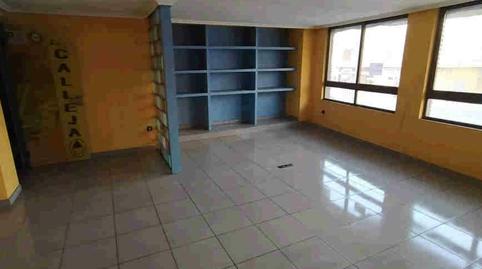 Foto 4 de Oficina en venda a Av América , Zona Alta, León