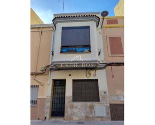 Casa o xalet en venda a Amalia Fenollosa, Plaza Donoso Cortés - Avenida Magdalena