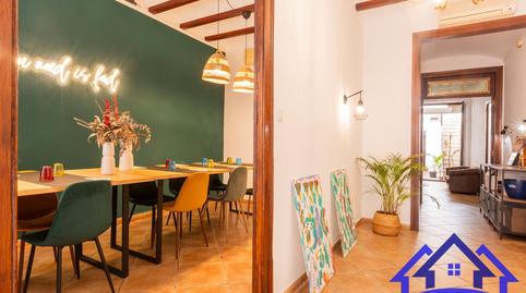 Photo 3 of Premises to rent in Centre, Barcelona