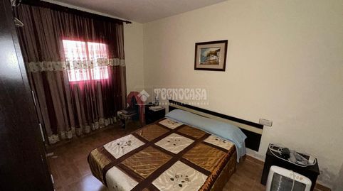 Photo 5 of Houses for sale in Espeluy, Jaén