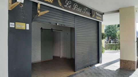Photo 5 of Premises to rent in Calle Urquiza, San Carlos - San José, Sevilla