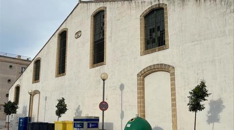 Photo 2 of Industrial buildings for sale in Divina Pastora, Divina Pastora - La Yeguada, Cádiz