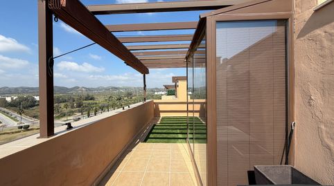 Foto 3 de Piso en venta en Poetisa Alfonsina Domínguez, 3, El Cónsul - Ciudad Universitaria - El Romeral, Málaga Capital