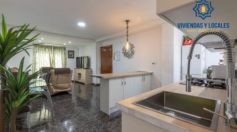 Foto 2 de Piso en venta en Calle de Laureado López Muñoz, 19, Barrio de Zaidín, Granada Capital