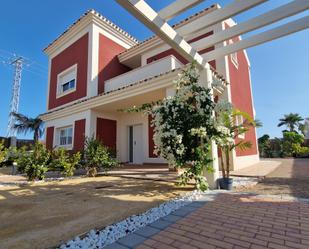 Vista exterior de Casa o xalet en venda en Lorca amb Jardí privat, Terrassa i Traster