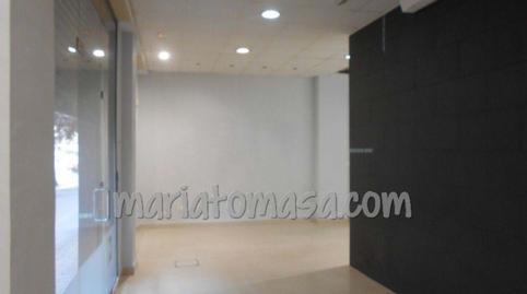 Photo 5 of Premises for sale in Elexalde Etorbidea, Aldekoena - Artatzagana - Sarriena, Bizkaia