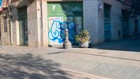 Exterior view of Premises for sale in  Barcelona Capital