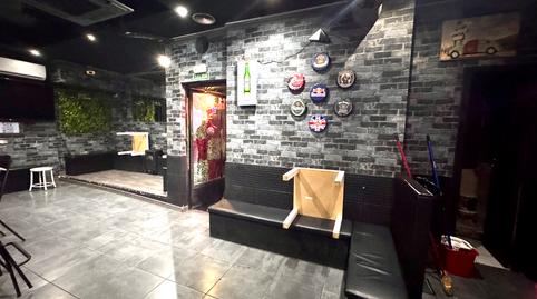 Photo 5 of Premises for sale in Avenida de Rafaela Ybarra, Pradolongo, Madrid