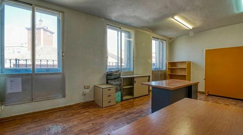 Foto 3 de Oficina en venta en Calle Duque de Alba, 4, Centro, Ávila Capital