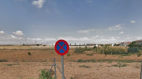 Photo 2 of Houses for sale in Argentina, Alovera, Guadalajara