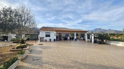 Foto 5 de Casa o xalet en venda a Palma de Gandia, Valencia