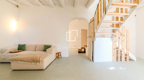 Foto 3 de Finca rústica en venda a Mas d'En Serra - Els Cards, Sant Pere de Ribes