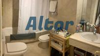 Bathroom of Flat for sale in  Madrid Capital  with Air Conditioner and Swimming Pool