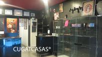 Premises for sale in  Barcelona Capital