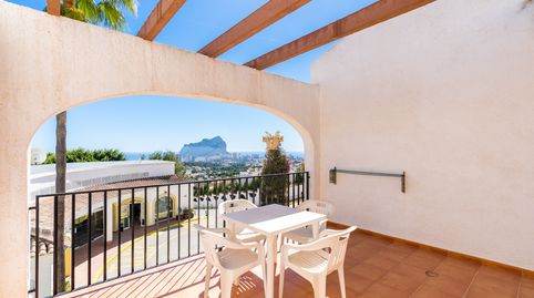 Foto 2 de Casa o chalet en venta en Cometa, Calpe / Calp