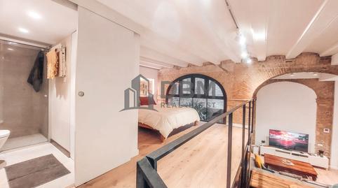 Photo 4 of Office to rent in Barri Gòtic, Barcelona