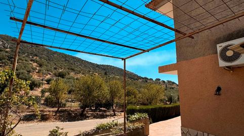 Photo 5 of Premises for sale in Calle Fuente, Alfarnatejo, Málaga