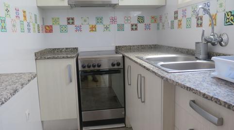 Photo 5 of Flat for rent in Rambla, Centre, Sabadell