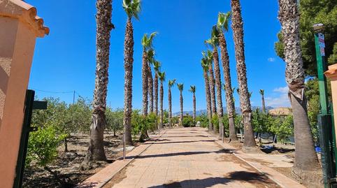 Foto 5 de Finca rústica en venda a Nord, Tarragona
