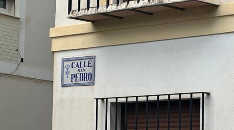 Foto 5 de Residencial en venta en Calle San Pedro, 13, Cueva de Menga, Antequera