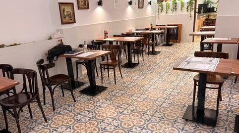 Photo 3 of Premises for sale in Sagnier - Plaça de Catalunya, El Prat de Llobregat