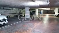 Aparcament de Garatge en venda en Santa Perpètua de Mogoda