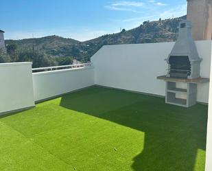 Terrassa de Casa o xalet en venda en Málaga Capital amb Terrassa i Moblat