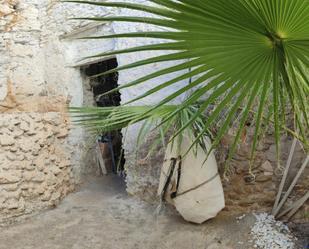 Premises for sale in Tahal