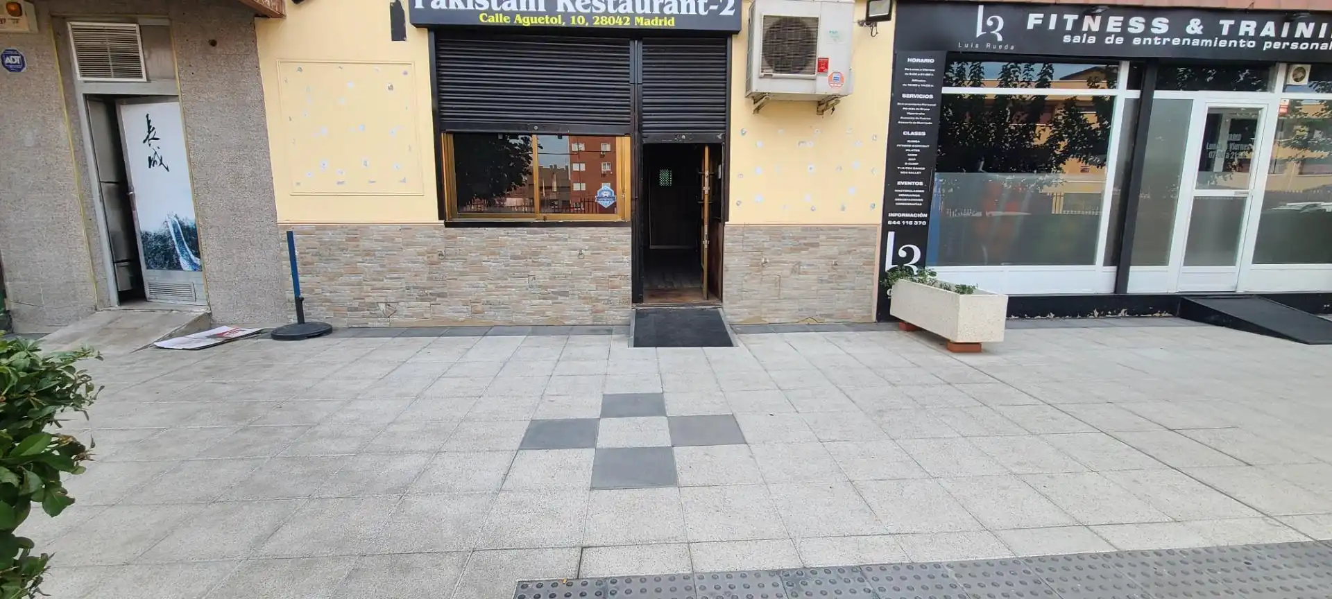 Local comercial en venda a Barajas