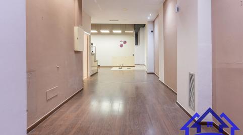 Photo 3 of Premises for rent in Centre, Arenys de Mar