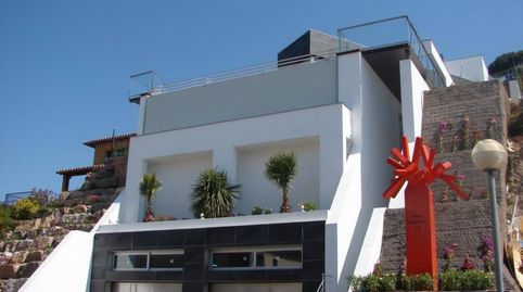 Foto 2 de Casa o xalet en venda a Calle Mas Terrats, 19, Santa Cristina - Sant Francesc, Blanes