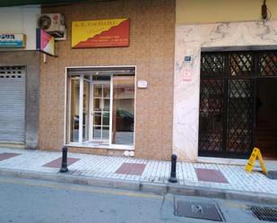 Premises to rent in Málaga Capital