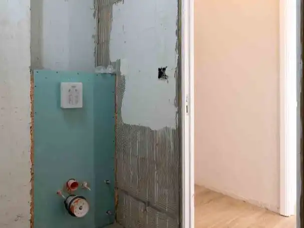 Bany de Pis en venda en Santiago de Compostela  amb Balcó