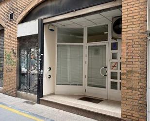 Premises for sale in Santa Catalina - San Bartolomé