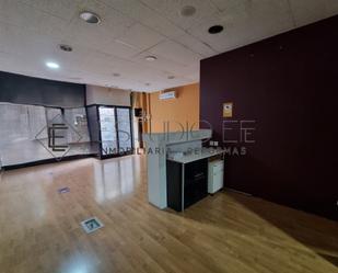 Premises to rent in Salamanca Capital  with Air Conditioner