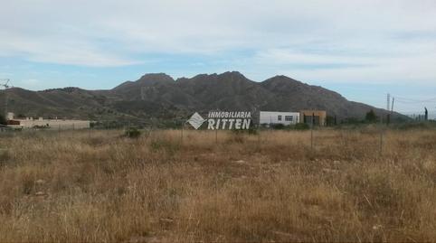 Foto 5 de Terreny industrial en venda a Plaza Carrerera el Portus, 2, Perín, Murcia