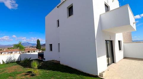 Foto 3 de Casa adosada de lloguer a Centro, Alhaurín El Grande