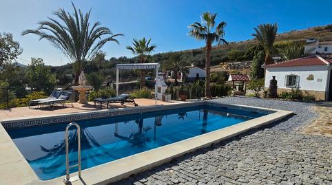 Photo 4 of House or chalet for sale in Alcaucín, Málaga