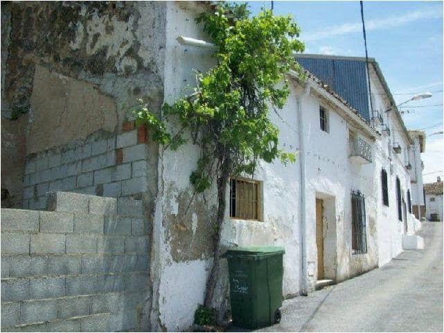 Foto 1 de Casa o chalet en venta en Calle Horno, 15, Alcalá la Real, Jaén