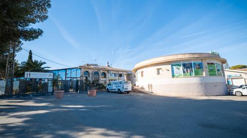 Photo 3 of Premises for sale in Les Tres Cales, Tarragona