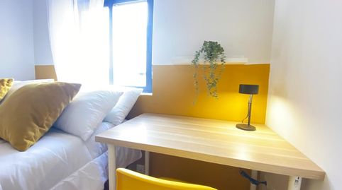 Photo 4 of Room in Calle de Blasco Ibáñez, La Vega - La Sal, León Capital