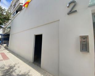 Vista exterior de Local de lloguer en Sanlúcar de Barrameda