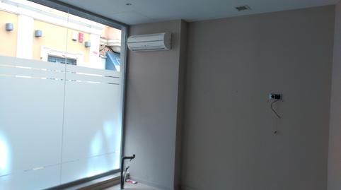 Photo 2 of Premises to rent in Calle Historiador Díaz del Moral, Zona Centro, Córdoba