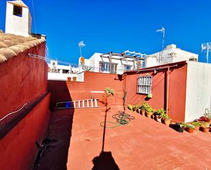 Vista exterior de Finca rústica en venda en Tarifa amb Terrassa