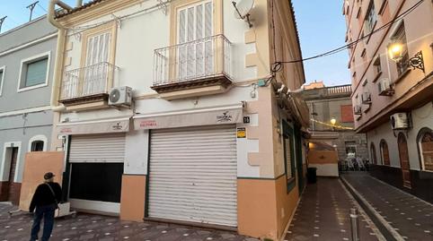 Photo 5 of Premises to rent in Centro- San Felipe - Huerta Fava, La Línea de la Concepción