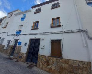 Vista exterior de Casa o xalet en venda en Martos amb Terrassa