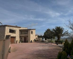 Vista exterior de Casa o xalet en venda en Granyanella amb Aire condicionat, Calefacció i Terrassa