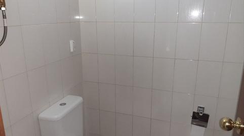 Photo 2 of Premises to rent in Ronda de Collsalarca, Ca n'Oriac, Sabadell